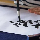 当教室の特徴