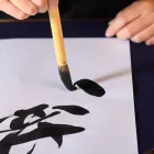 習い事